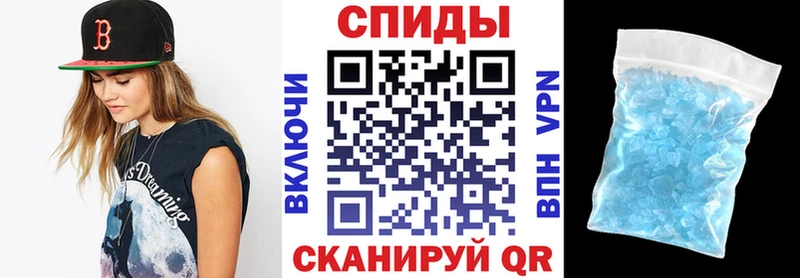 Amphetamine Розовый  наркота  Коломна 