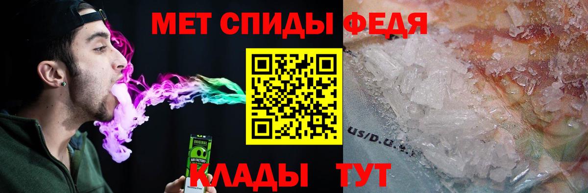 Amphetamine  Вход с VPN  Коломна  АМФЕТАМИН 98% 