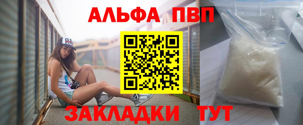  Cocaine Коломна