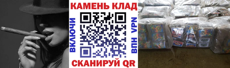 гидра ссылка  Коломна  ГАШИШ индика сатива  сколько стоит 