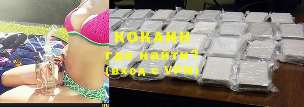 альфа пвп VHQ Лиски
