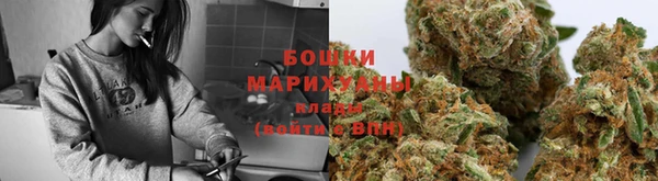 альфа пвп VHQ Лиски