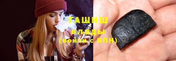 МДМА Лихославль