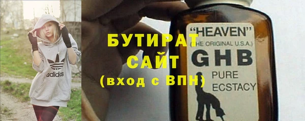 МДМА Лихославль