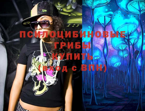 мефедрон мука Липки