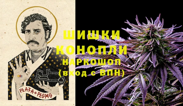 МДМА Лихославль