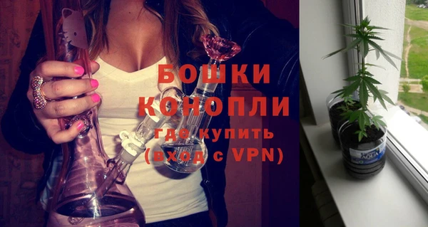 МДМА Лихославль