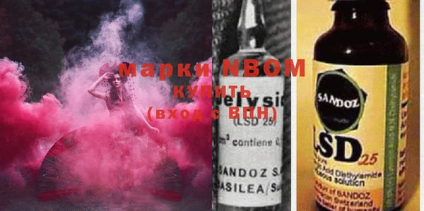 альфа пвп VHQ Лиски