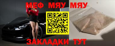 шишки Дубна