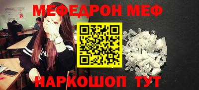 шишки Дубна