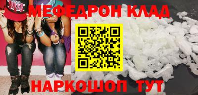 ПСИЛОЦИБИНОВЫЕ ГРИБЫ Бийск