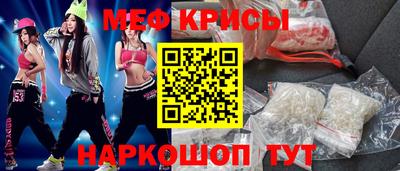 хмурый Берёзовский