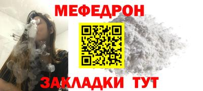 ПСИЛОЦИБИНОВЫЕ ГРИБЫ Бийск