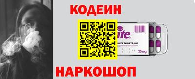 стаф Донской
