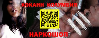 стаф Донской