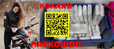 хмурый Берёзовский