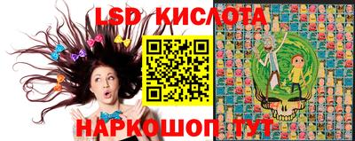 прущая мука Беслан