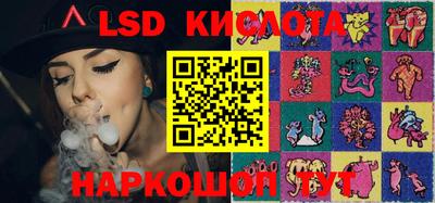 хмурый Берёзовский