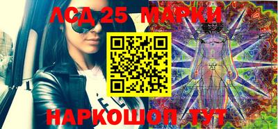 прущая мука Беслан