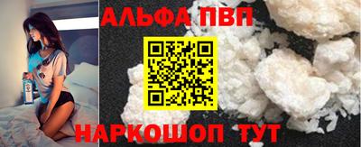 хмурый Берёзовский