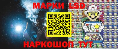 хмурый Берёзовский