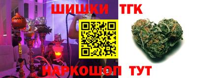 прущая мука Беслан