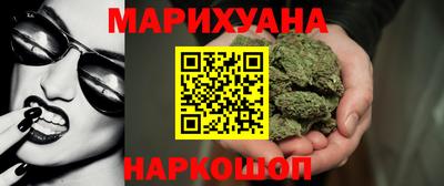 индика Донецк