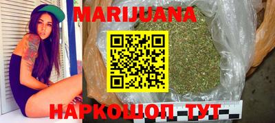 индика Донецк
