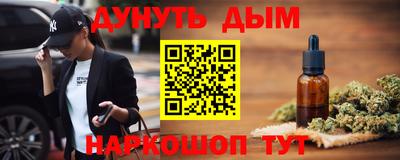 стаф Донской