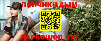 хмурый Берёзовский