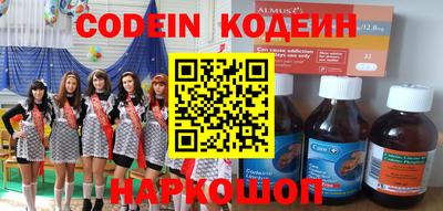 хмурый Берёзовский