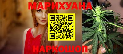 индика Донецк