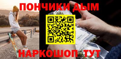 хмурый Берёзовский