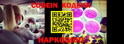 прущая мука Беслан