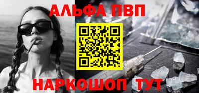 шишки Дубна