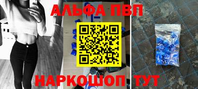 шишки Дубна