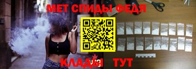 индика Донецк