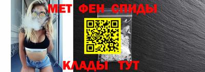 прущая мука Беслан