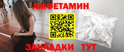 шишки Дубна