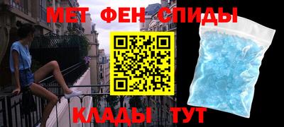 индика Донецк