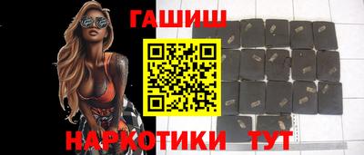индика Донецк