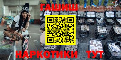 стаф Донской