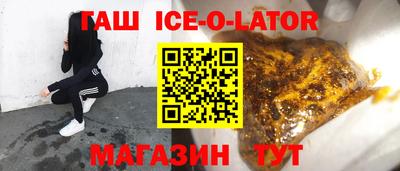 шишки Дубна
