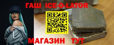 стаф Донской