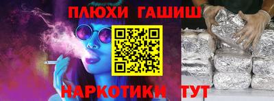 меф VHQ Азнакаево