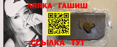 хмурый Берёзовский