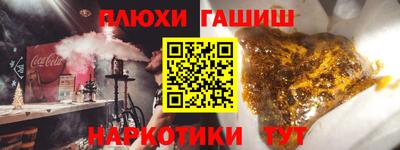 стаф Донской