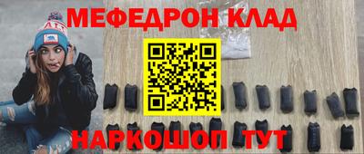 ПСИЛОЦИБИНОВЫЕ ГРИБЫ Бийск