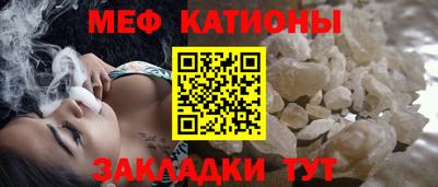 прущая мука Беслан