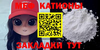 ПСИЛОЦИБИНОВЫЕ ГРИБЫ Бийск